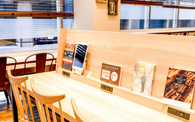 Comfort Hotel Tokyo Kanda