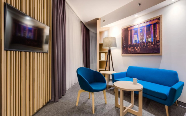 Holiday Inn Warsaw City Centre