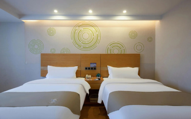 GreenTree Inn Changzhou Jintan district Zhixi Town South Zhenxing Road Express Hotel