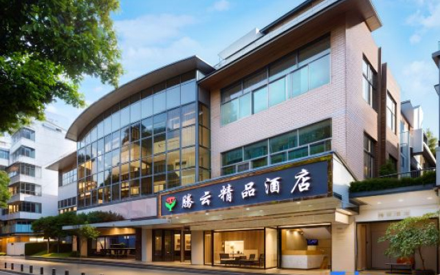 Kunming Tengyun Hotel (Xinying New City Shizha Subway Station)