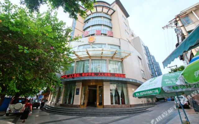 Xichang Fengyuan Hotel