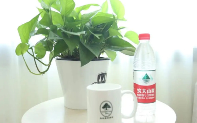 Tianjin Yuetan Hotel