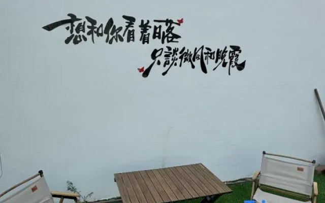 YunXI Hotel