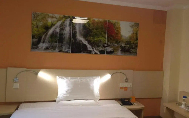 7Days Inn Xuancheng High Speed Station