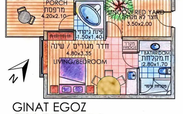 Ohn-Bar Guesthouse