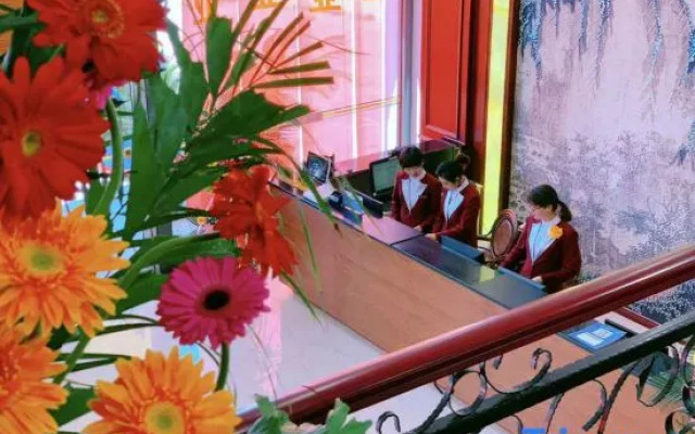 Mengyin Mengshan Hotel