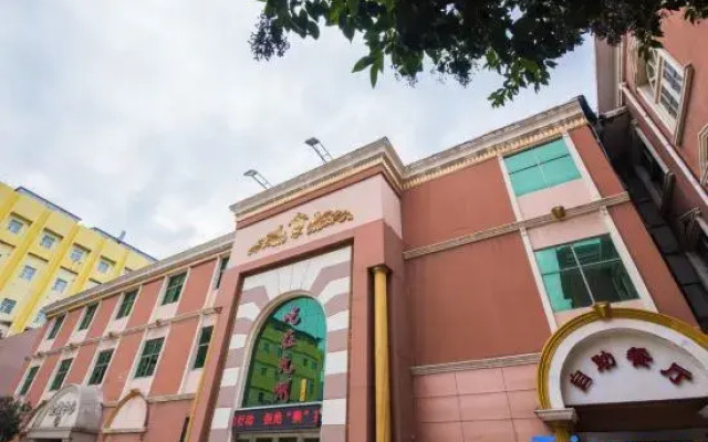 Xinxiang Jiuzhou Hotel (Railway Station Pangdonglai Plaza)