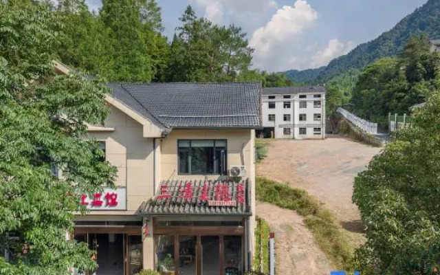 Sanqingshan Meditation Chenyin B&B (Eastern Jinsha Cableway Branch)
