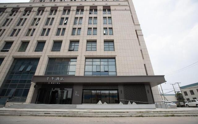Ji Hotel Tianjin Jinnan University Town Weishan SR