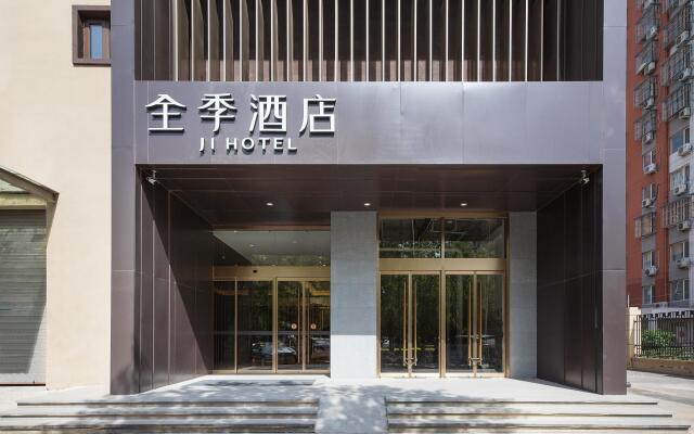 Ji Hotel Beijing Dongba Zhong Road