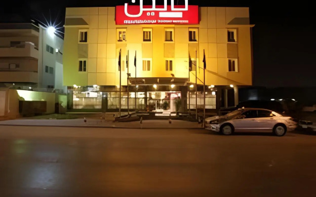 Taleen AlSulaimanyah hotel apartments