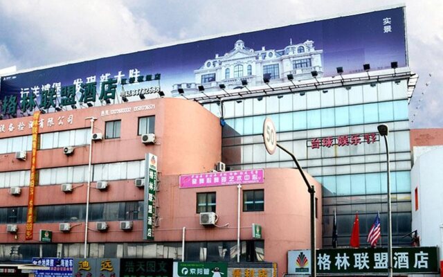 Ji Hotel Shanghai Hongqiao Railway Station Beidi Road