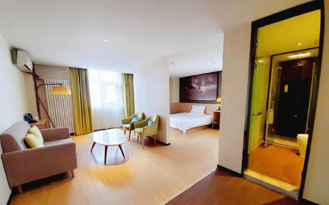 IU Hotel Tianjin Keji Plaza Central Hospital