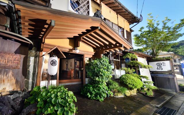 Ryokan Kunisaki
