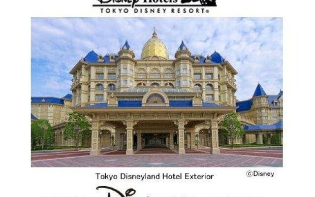 Tokyo Disneysea Hotel Miracosta