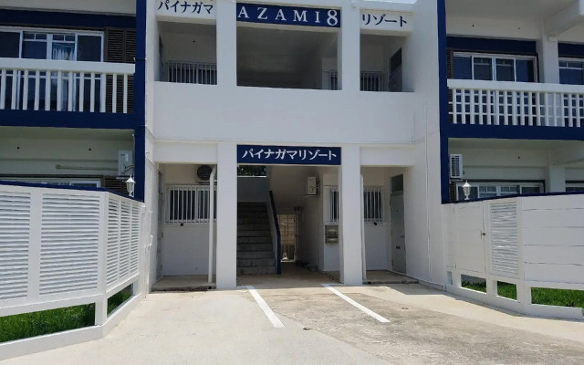 Painagama Resort