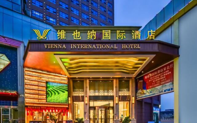 Vienna International Hotel (Dongguan Zhangmutou Government Square)