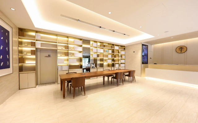 Ji Hotel Qingdao West Coast Golden Beach