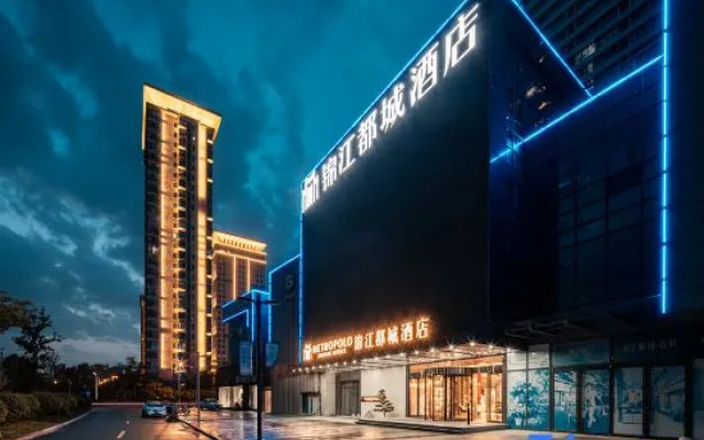 Metropolo Jinjiang Hotel (Siyang Yunhe Avenue)