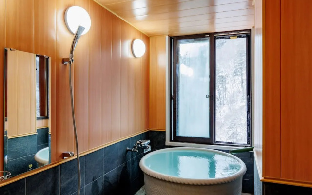 Shigakogen Milky Hot Spring Keikokunoyu