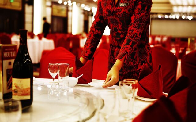 Empark Grand Hotel Zhongguancun