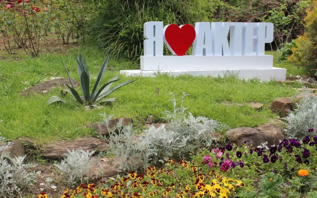 Akter Resort