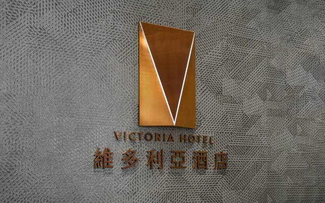 The Victoria Hotel
