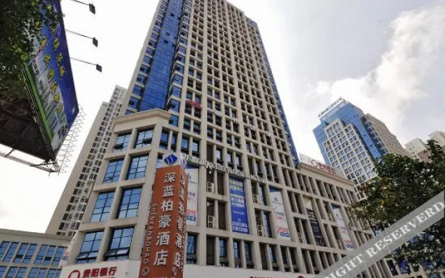 Shenlan Baihao Hotel (Impression Anshun Fortune Center Branch)