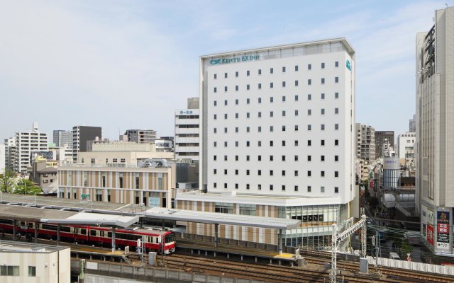 Keikyu Ex Inn Keikyu Kawasaki Station