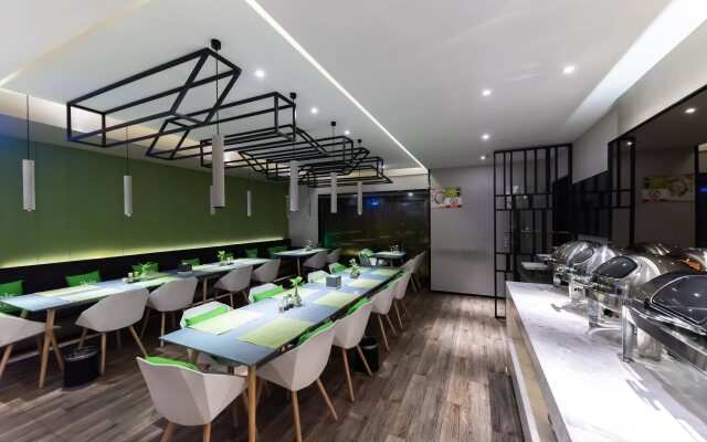 ibis Styles Suzhou Science and Technology Hotel