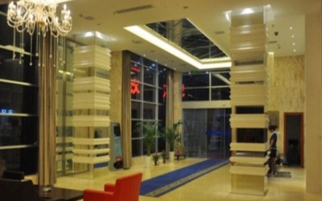 Starway Hotel Haiyuan Nantong Qingnian West Road