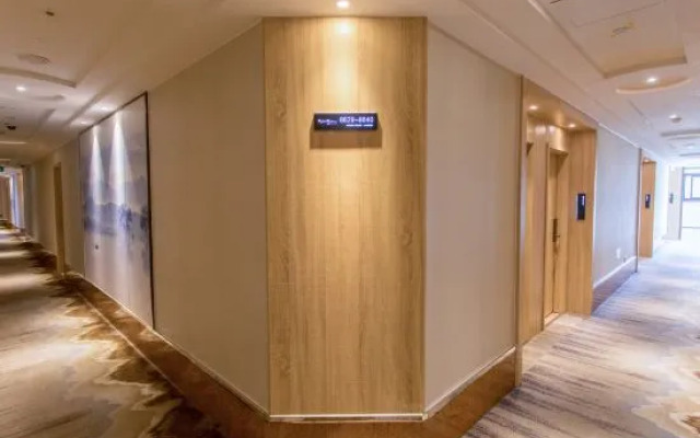 Qingmu Select Hotel (Nanjing Olympic Sports Exhibition Center store)