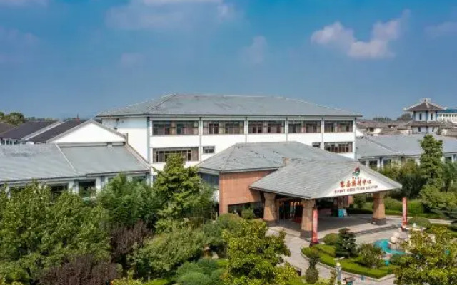Zhisheng Hot Spring Guest Reception Center (Zhisheng Hot Spring Resort No.1 Building)