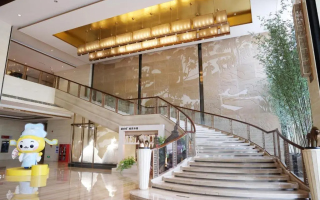 Howard Johnson by Wyndham Changsheng Plaza Meizhou