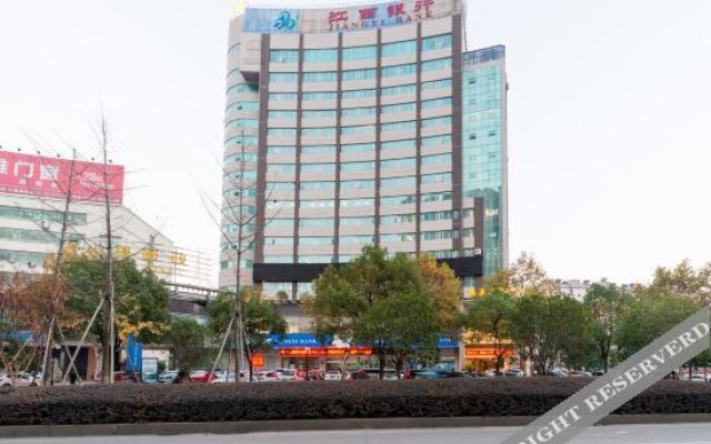 Jiujiang Chengtou International Hotel