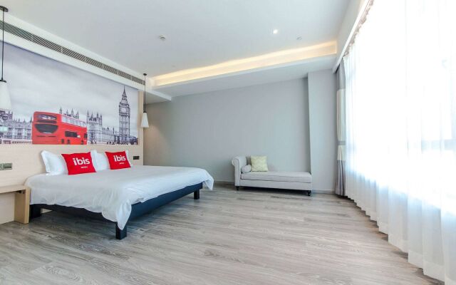 Ibis Harbin Songbei Wanda City Hotel