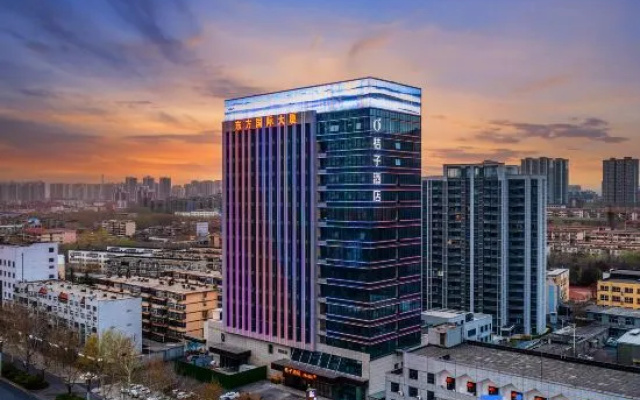 Orange Hotel (Handan Renmin Road) – Outside – Handan