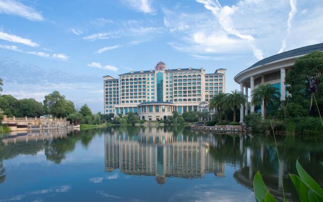 Evergrande Hotel Nanchang