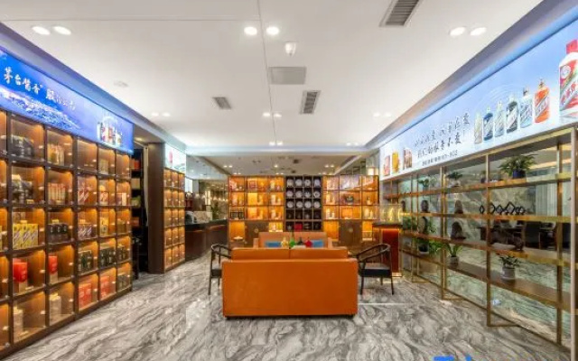 Guizhou Shanshui Hotel (Guanshanhu district government Branch) – Restaurant – Guiyang
