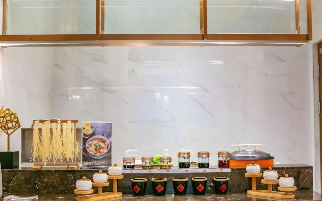 Yitel Collection (Chengdu DuFU Thatched Cottage & Sichuan Provincial People's Hospital  Station）