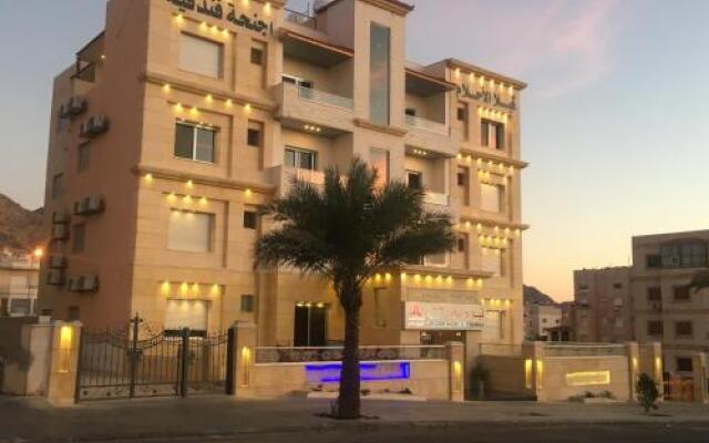 Al-Ahlam Hotel Apartments