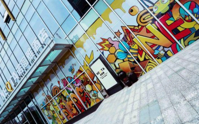 Nanjing Keyne NEQTA Hotel