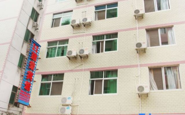 Jianrong Hotel