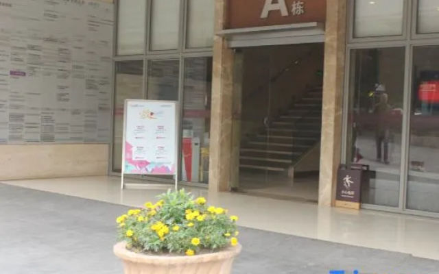 Ziyuan Chuangyi Boutique Hotel Chongqing Ranjiaba
