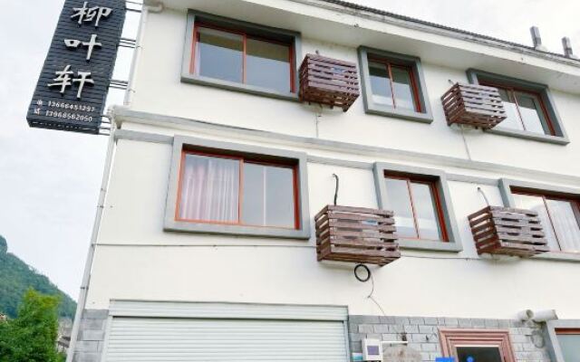 Xianju liuyexuan homestay