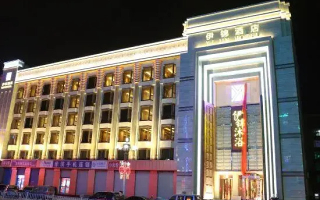 Yi Jin Hotel