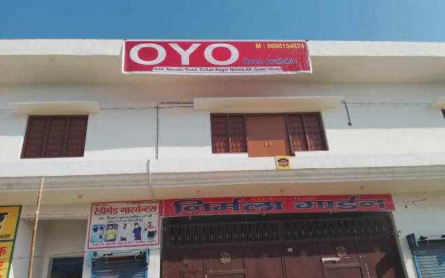 Oyo Rk Guest House