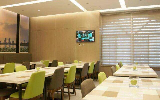 Atour Hotel Nanjing South Railway Station Baijiahu