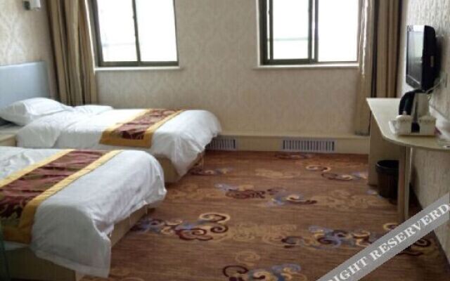 Xingtai Jiahe Express Hotel