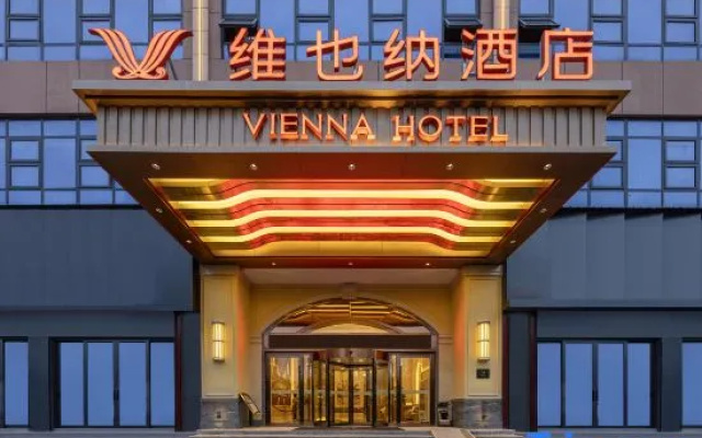 Vienna Hotel (Zhenfeng Branch) — hotel in Qianxinan